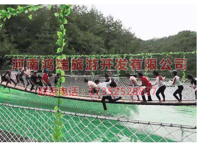 网红桥