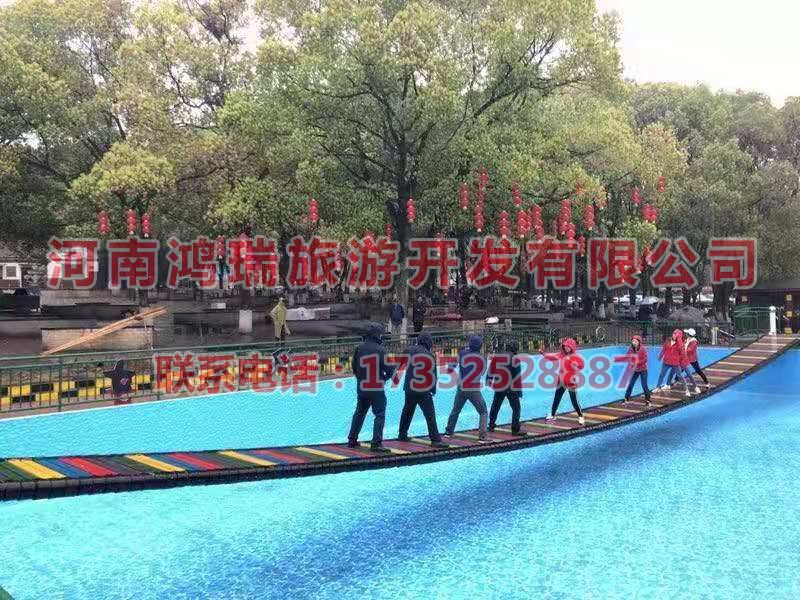 网红桥