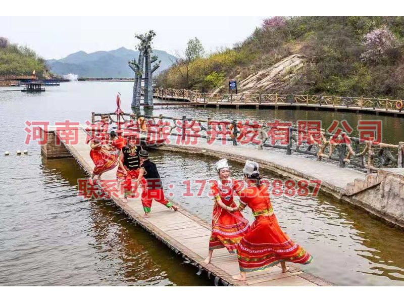 网红桥